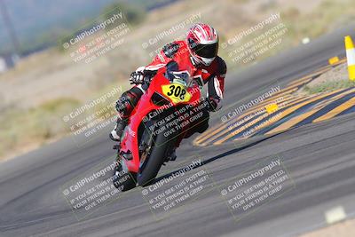 media/Sep-16-2023-2WTD (Sat) [[60417edbeb]]/B Group/Session 2 (Turn 4)/